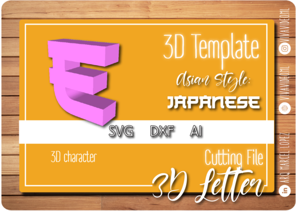 Download 3D Letter Asian Style - E - Letter Collection